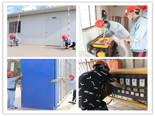 首页|k1体育十年品牌值得信任