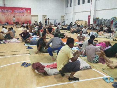 首页|k1体育十年品牌值得信任