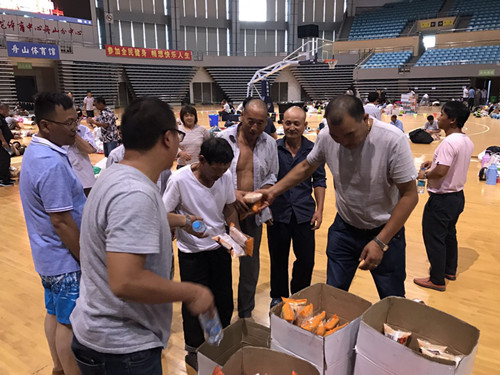 首页|k1体育十年品牌值得信任