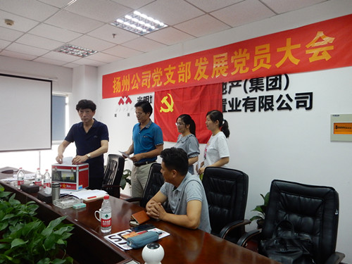 首页|k1体育十年品牌值得信任