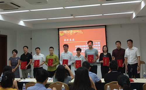 首页|k1体育十年品牌值得信任