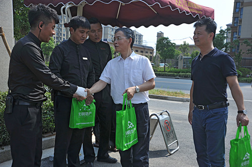 首页|k1体育十年品牌值得信任