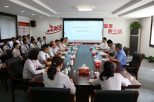 首页|k1体育十年品牌值得信任