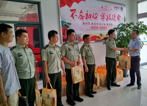 首页|k1体育十年品牌值得信任