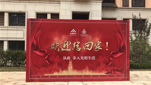 首页|k1体育十年品牌值得信任