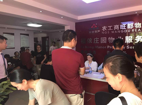 首页|k1体育十年品牌值得信任