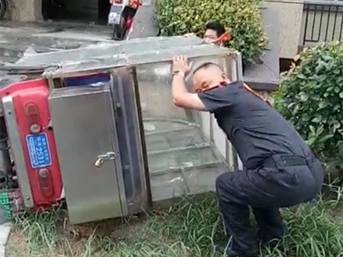 首页|k1体育十年品牌值得信任