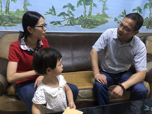 首页|k1体育十年品牌值得信任