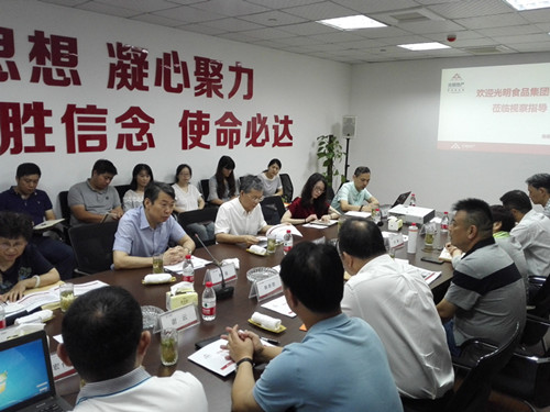 首页|k1体育十年品牌值得信任