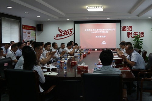 首页|k1体育十年品牌值得信任