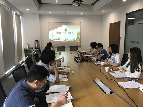 首页|k1体育十年品牌值得信任