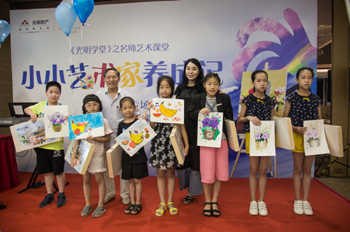 首页|k1体育十年品牌值得信任