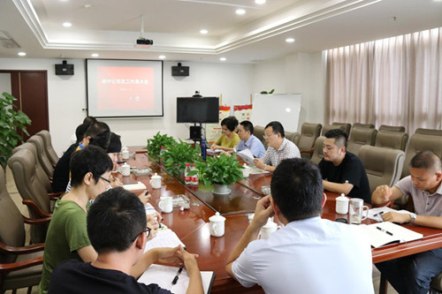 首页|k1体育十年品牌值得信任