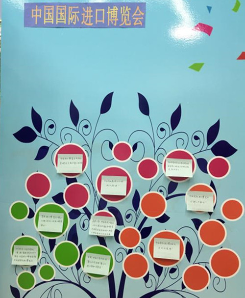 首页|k1体育十年品牌值得信任