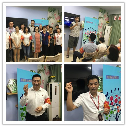 首页|k1体育十年品牌值得信任