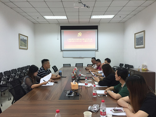 首页|k1体育十年品牌值得信任