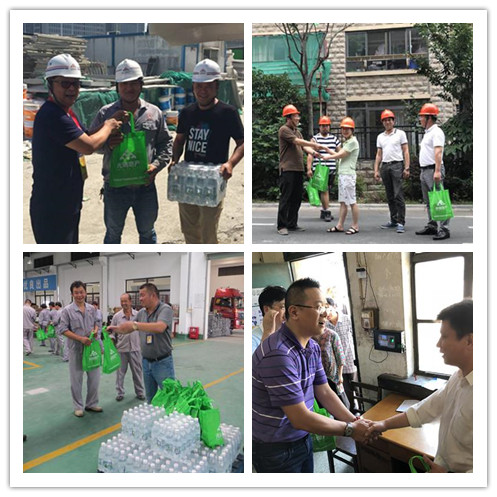 首页|k1体育十年品牌值得信任