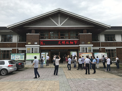 首页|k1体育十年品牌值得信任