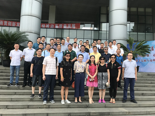 首页|k1体育十年品牌值得信任