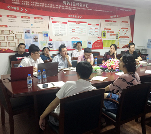 首页|k1体育十年品牌值得信任