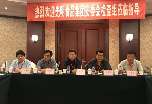 首页|k1体育十年品牌值得信任