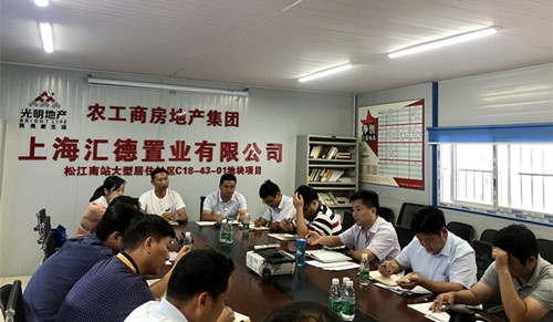 首页|k1体育十年品牌值得信任