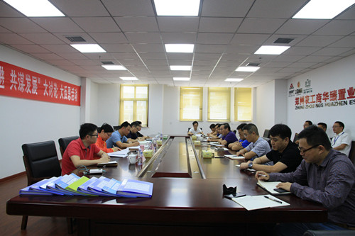 首页|k1体育十年品牌值得信任