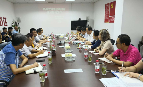 首页|k1体育十年品牌值得信任