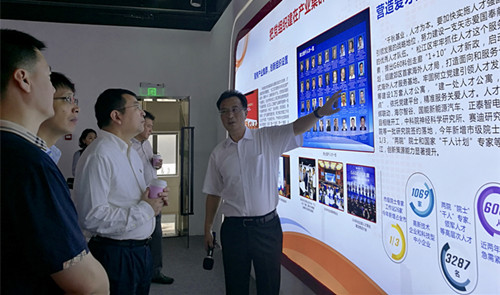 首页|k1体育十年品牌值得信任