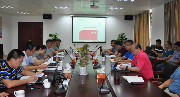 首页|k1体育十年品牌值得信任