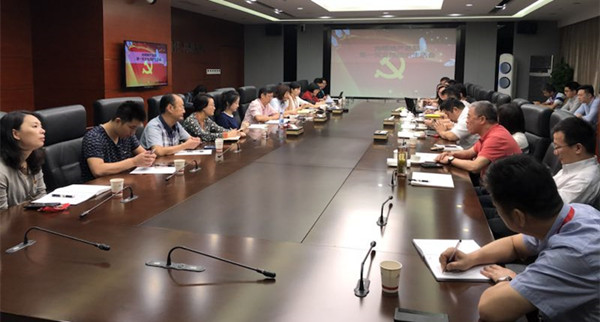 首页|k1体育十年品牌值得信任