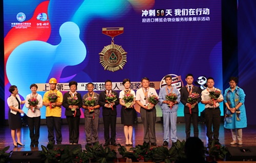 首页|k1体育十年品牌值得信任