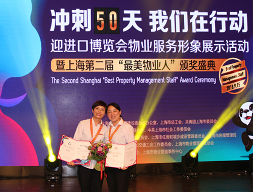 首页|k1体育十年品牌值得信任