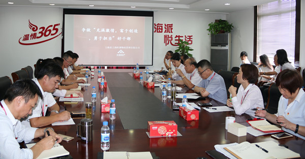 首页|k1体育十年品牌值得信任