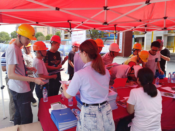 首页|k1体育十年品牌值得信任