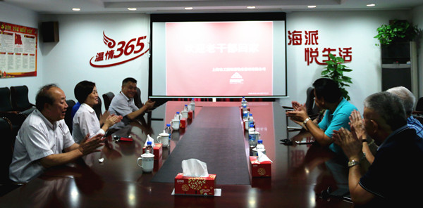 首页|k1体育十年品牌值得信任