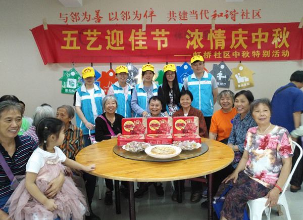 首页|k1体育十年品牌值得信任