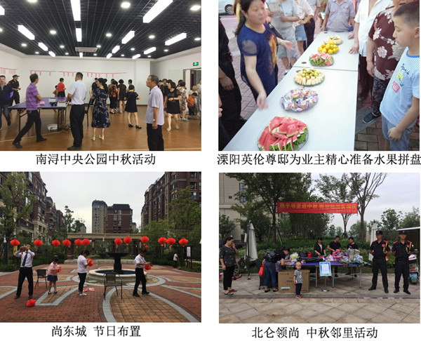 首页|k1体育十年品牌值得信任