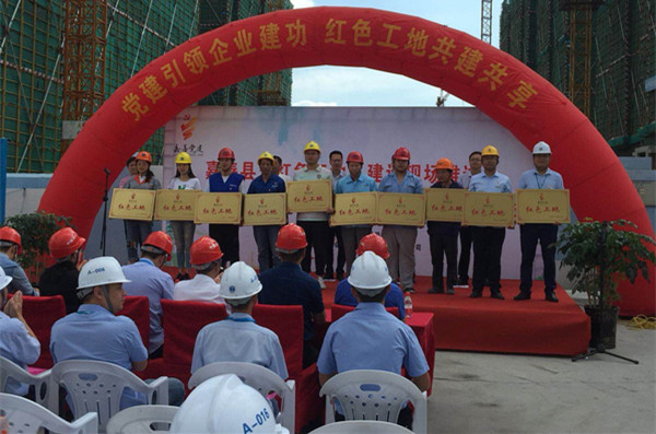 首页|k1体育十年品牌值得信任