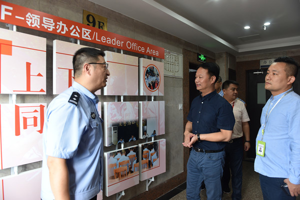 首页|k1体育十年品牌值得信任