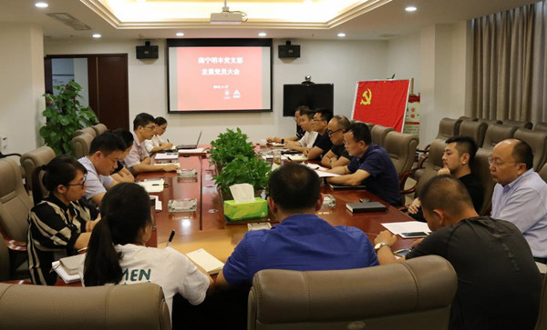 首页|k1体育十年品牌值得信任