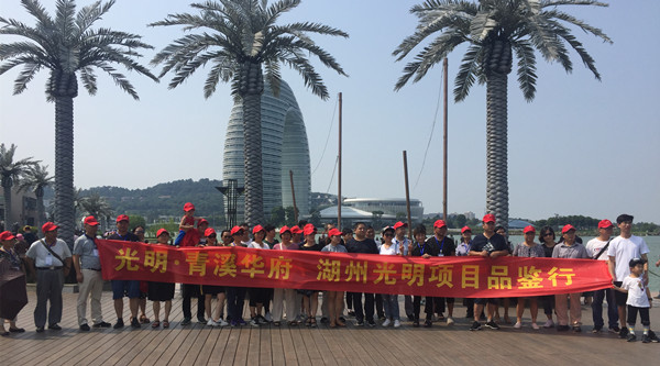 首页|k1体育十年品牌值得信任