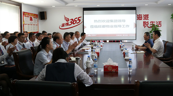 首页|k1体育十年品牌值得信任