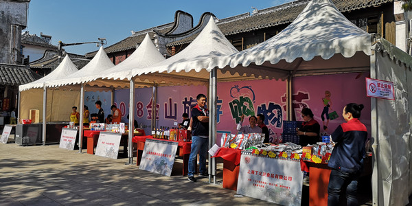 首页|k1体育十年品牌值得信任