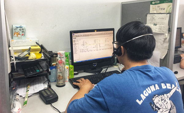 首页|k1体育十年品牌值得信任