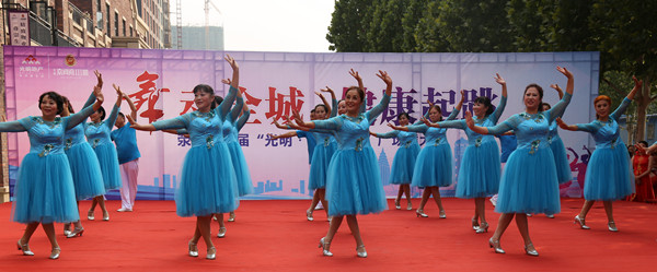 首页|k1体育十年品牌值得信任