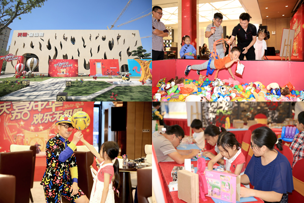 首页|k1体育十年品牌值得信任