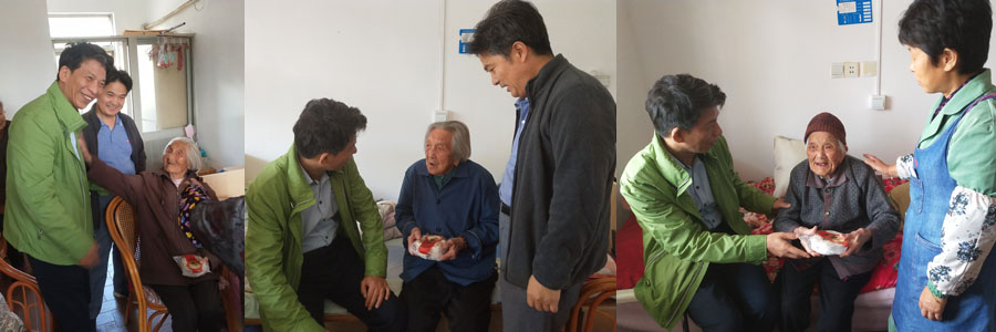 首页|k1体育十年品牌值得信任