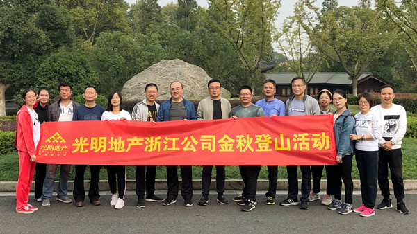 首页|k1体育十年品牌值得信任