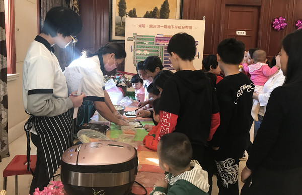 首页|k1体育十年品牌值得信任